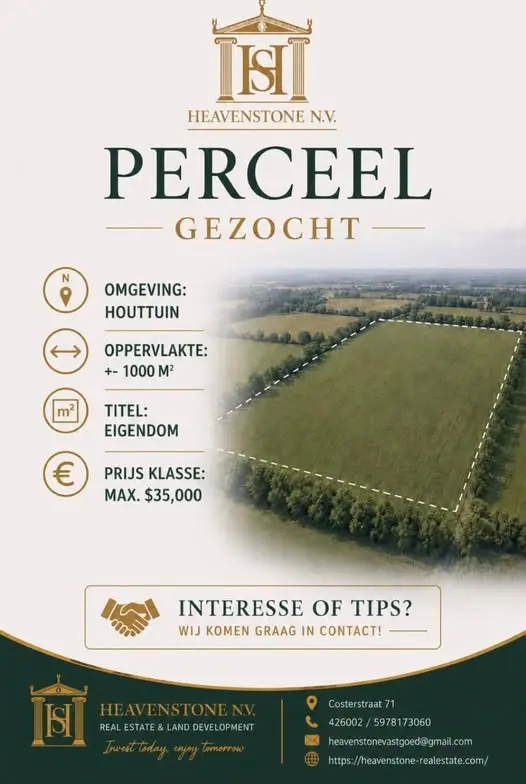 Foto van houttuin