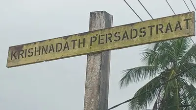 Foto van Locatie onbekend