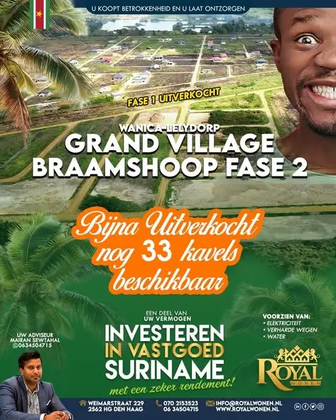 Foto van Locatie onbekend