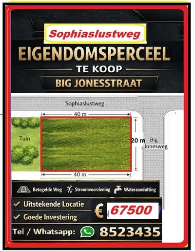 Foto van Sophiaslustweg
