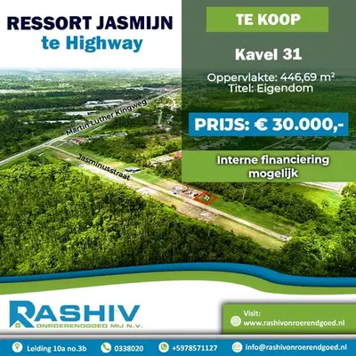 Foto van Highway