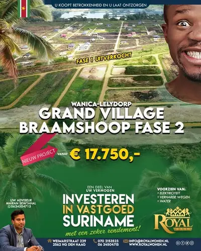 Foto van Locatie onbekend