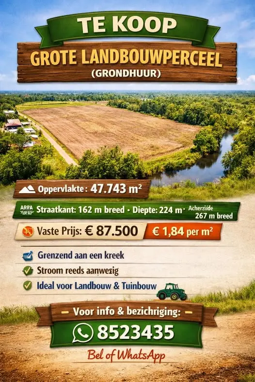 Foto van Locatie onbekend