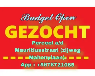 Foto van Locatie onbekend