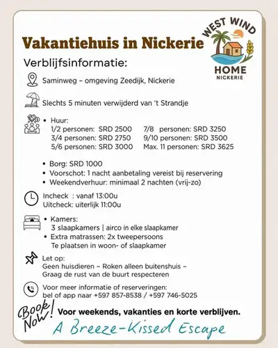 Foto van nickerie