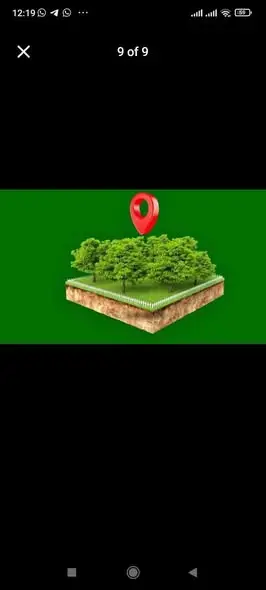Foto van Locatie onbekend