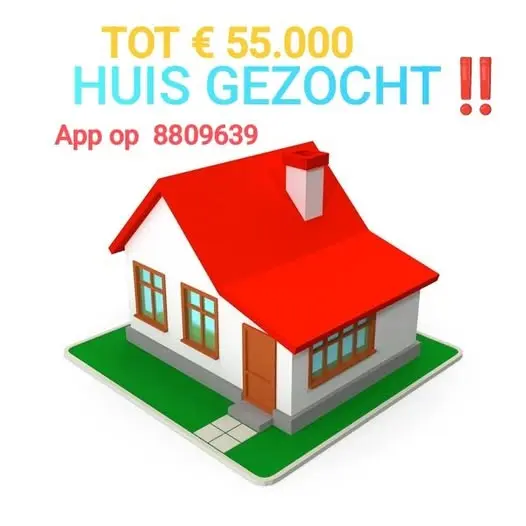 Foto van Locatie onbekend
